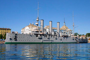 Cruiser Aurora