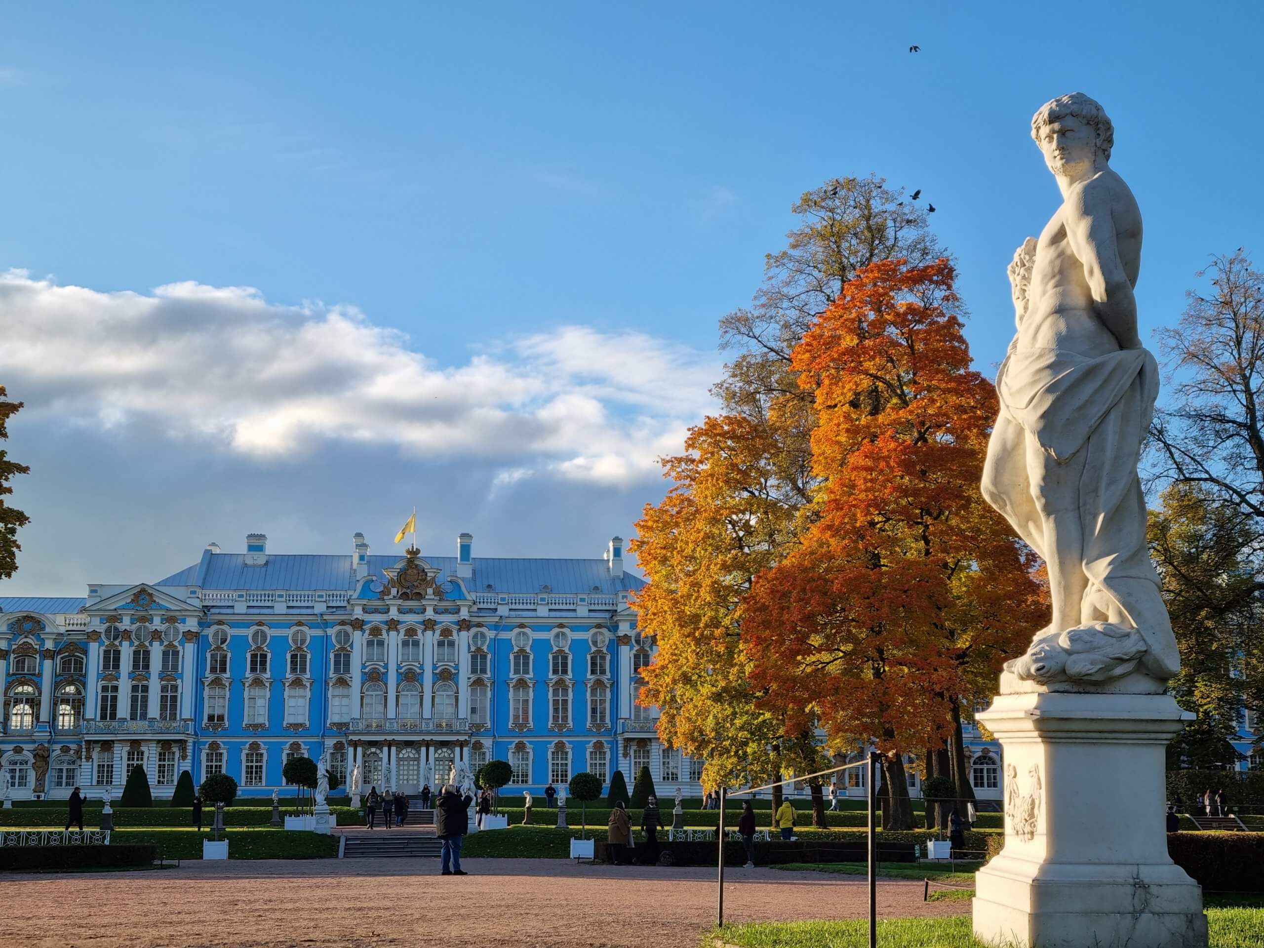 Осеннее Царское село